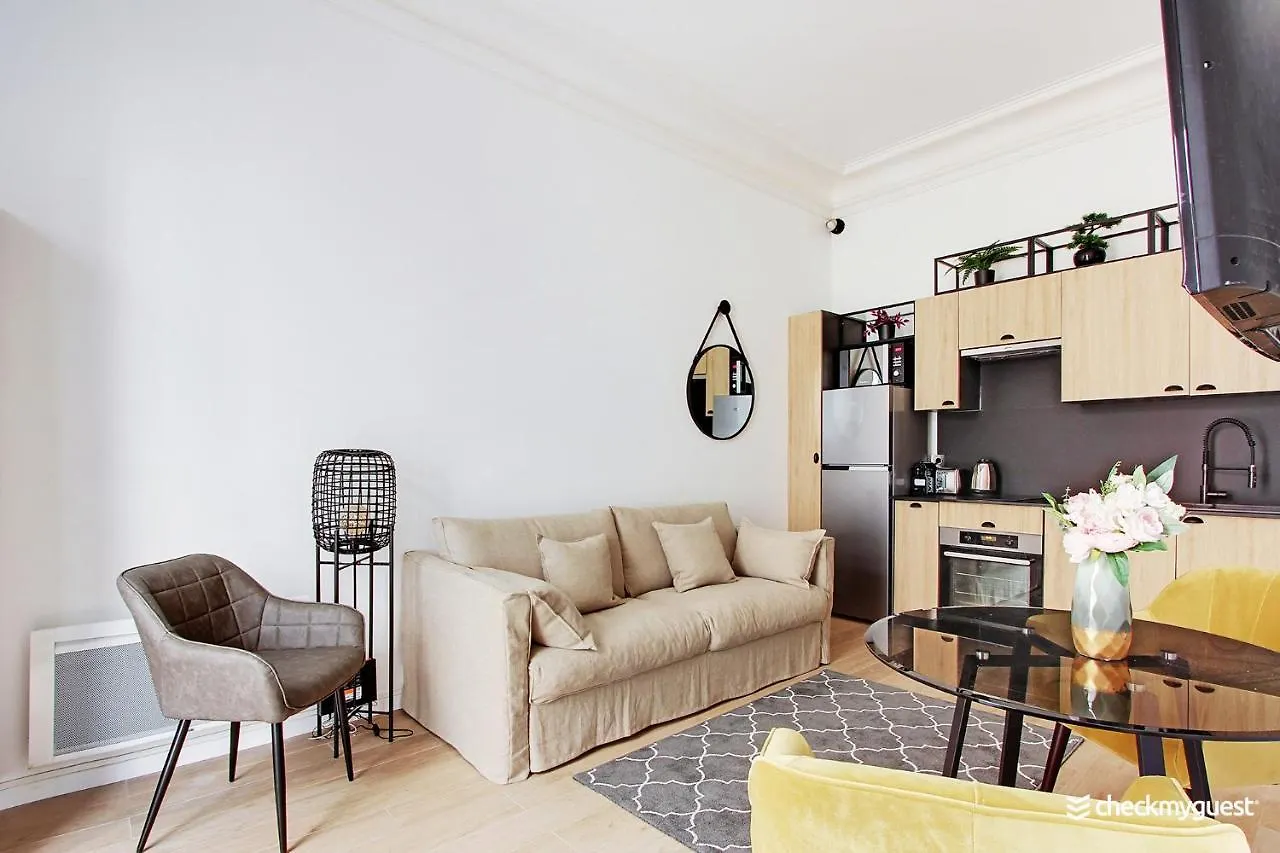 Modern Apartment - 1Br-4P - Le Marais Paris