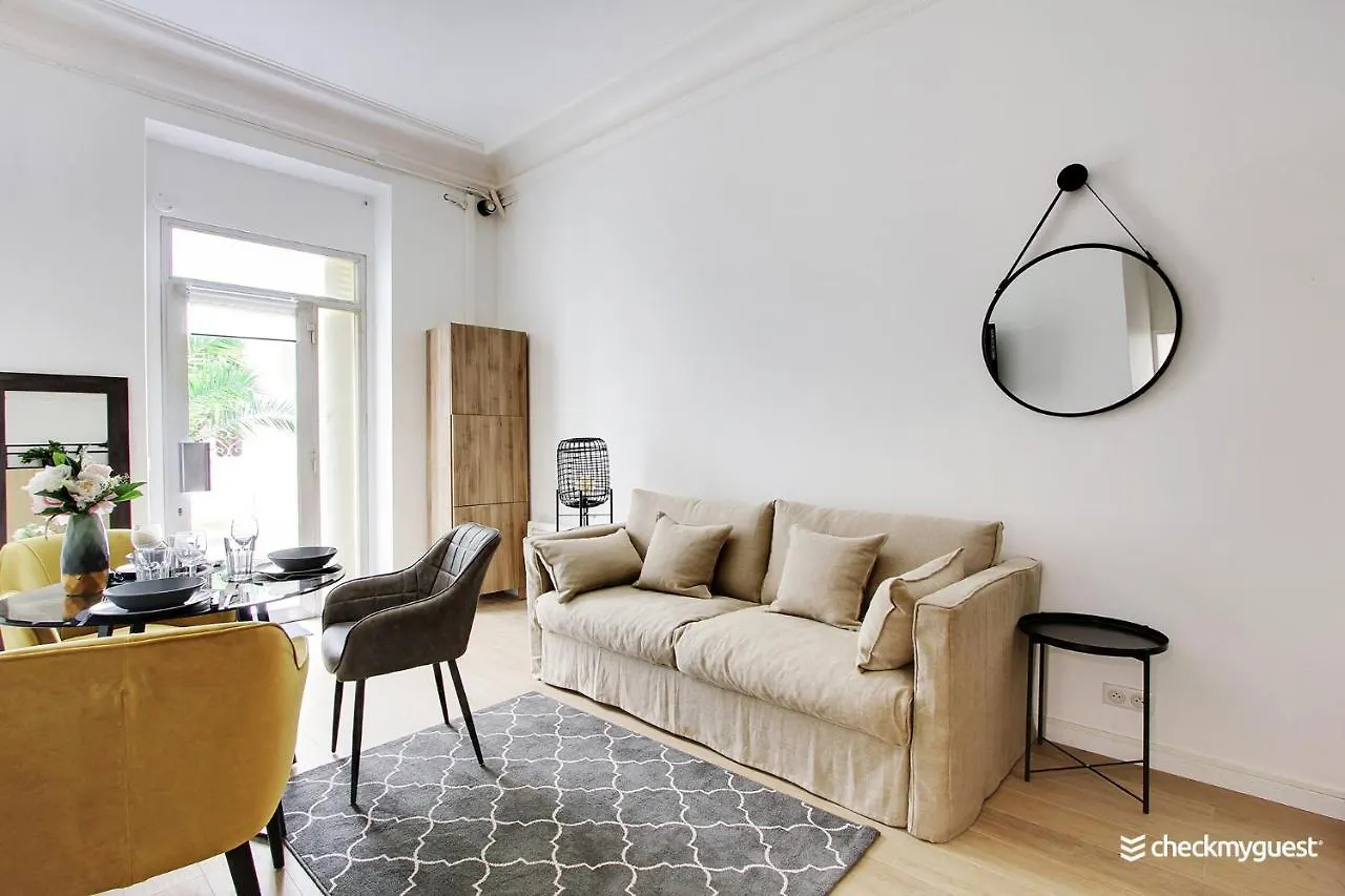 Modern Apartment - 1Br-4P - Le Marais Paris