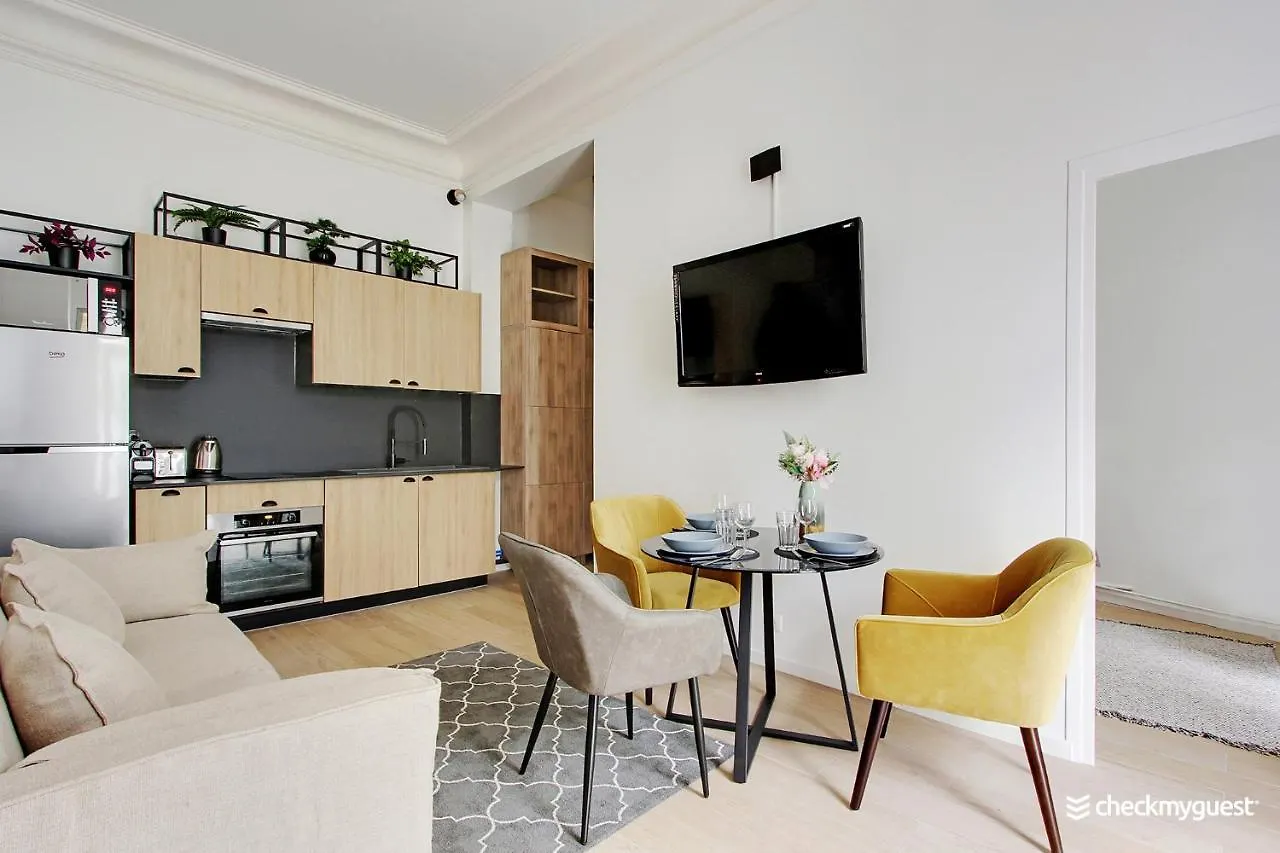 Modern Apartment - 1Br-4P - Le Marais Paris