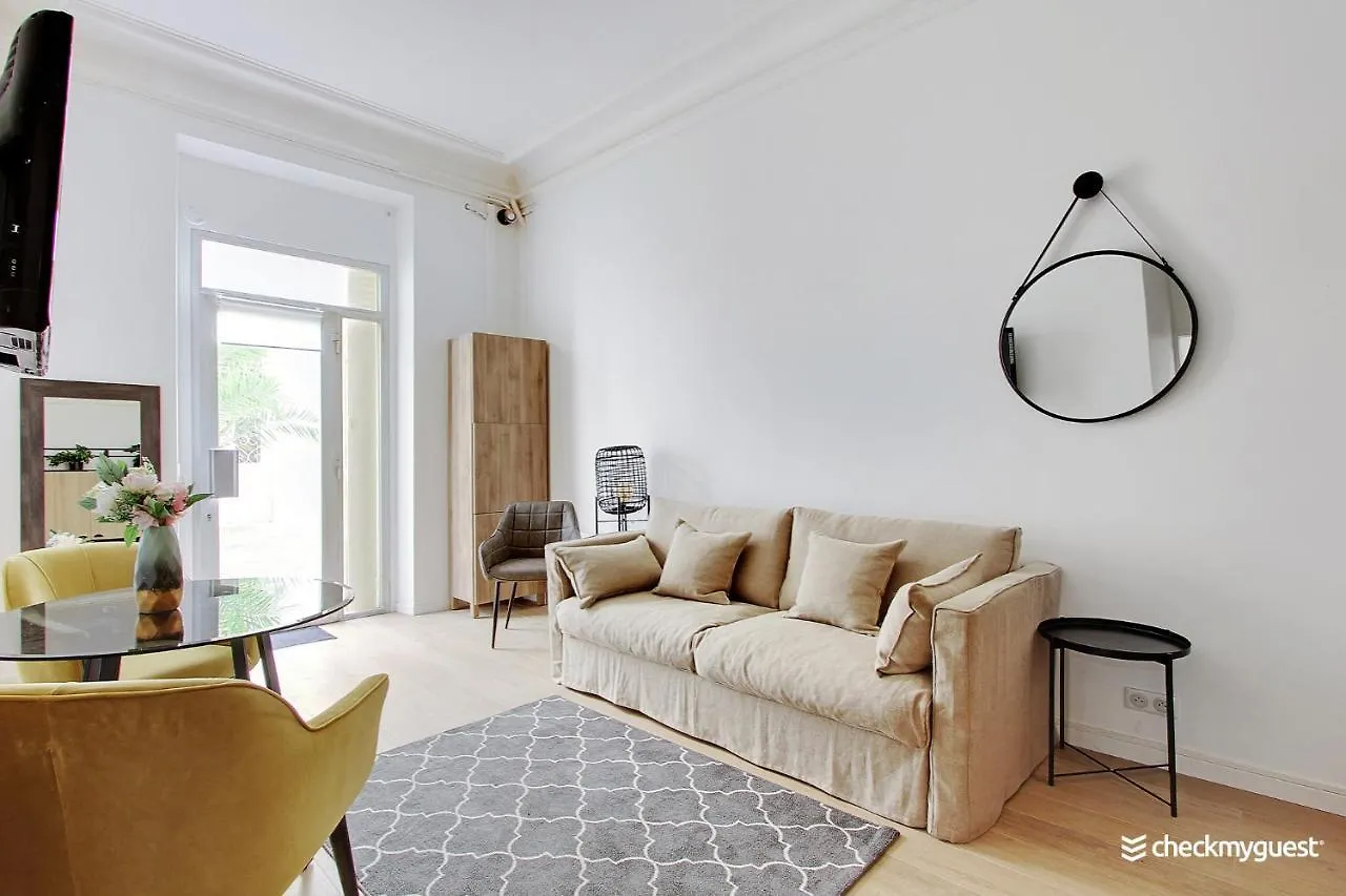 Modern Apartment - 1Br-4P - Le Marais Paris